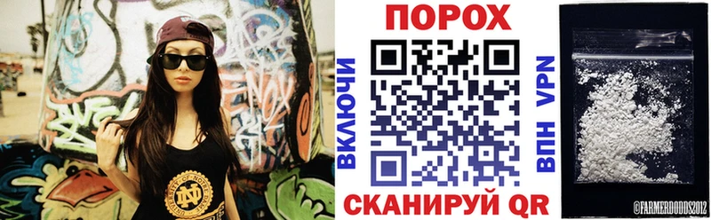 АМФЕТАМИН 97%  где купить наркоту  даркнет состав  Еманжелинск 