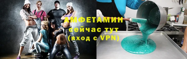 дистиллят марихуана Мегион