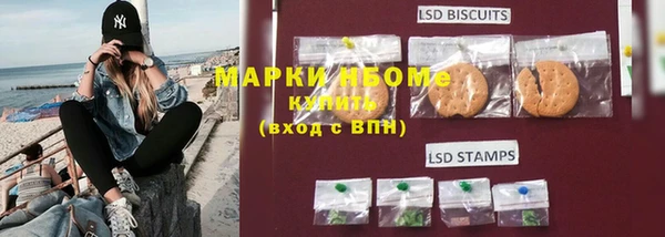 первитин Медвежьегорск