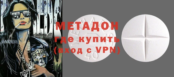индика Бугульма