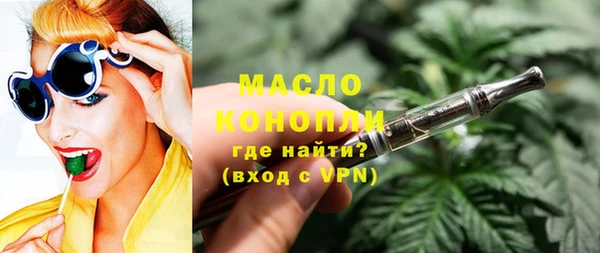 СК Богданович