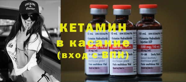 первитин Медвежьегорск