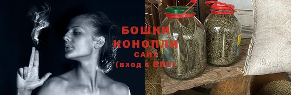 дистиллят марихуана Мегион