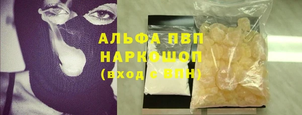 дистиллят марихуана Мегион