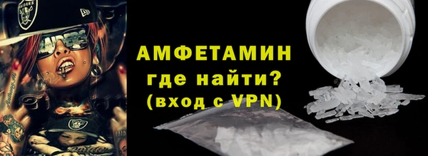 дмт Медногорск