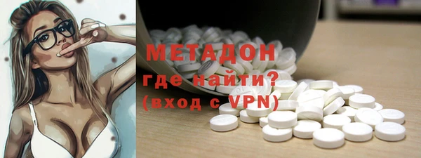 дмт Медногорск