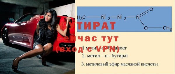 первитин Медвежьегорск