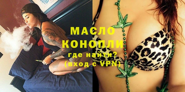 первитин Медвежьегорск