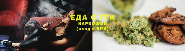 первитин Медвежьегорск