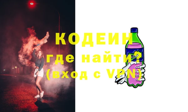 дмт Медногорск