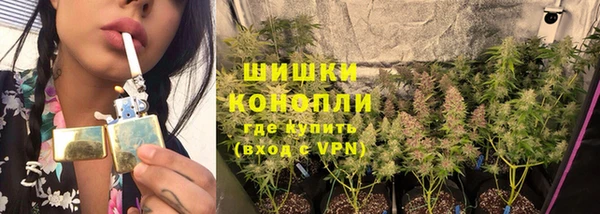 дистиллят марихуана Мегион