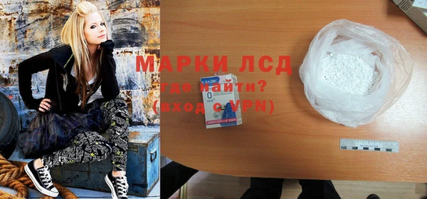 меф VHQ Аксай
