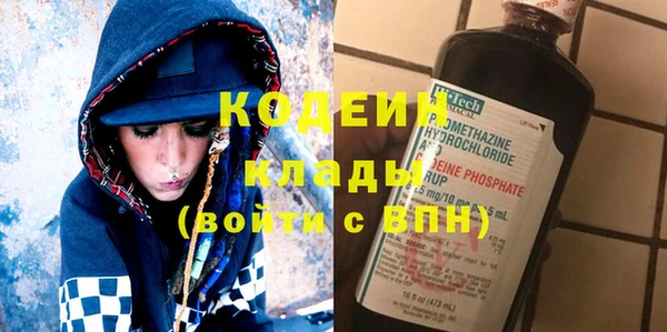 дистиллят марихуана Мегион