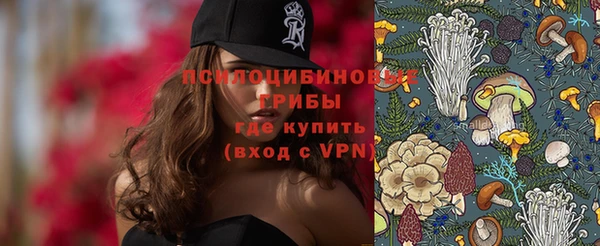дистиллят марихуана Мегион