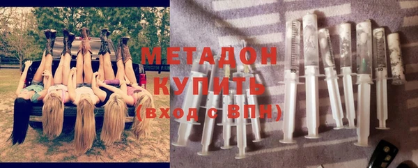 первитин Медвежьегорск