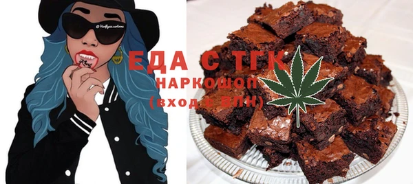 дистиллят марихуана Мегион