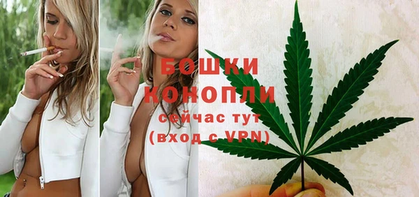 дистиллят марихуана Мегион