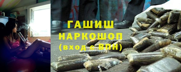 первитин Медвежьегорск