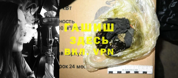 дмт Медногорск