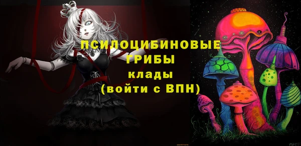 дистиллят марихуана Мегион