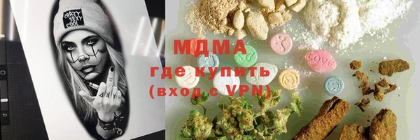 первитин Медвежьегорск