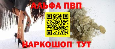 твердый Гагарин