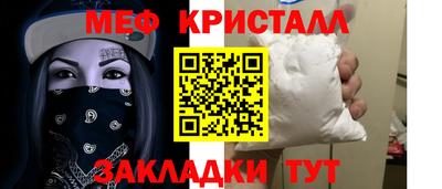 твердый Гагарин