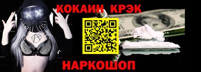 МДМА Гатчина