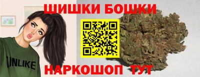 МДМА Гатчина