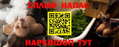 МДМА Гатчина