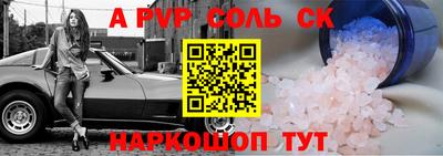 твердый Гагарин