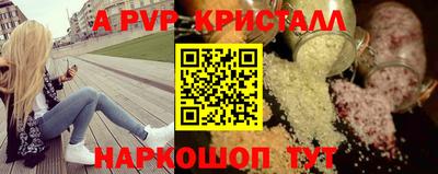 твердый Гагарин