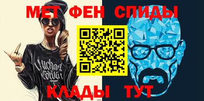 МДМА Гатчина