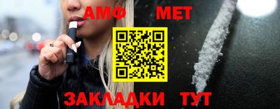 твердый Гагарин