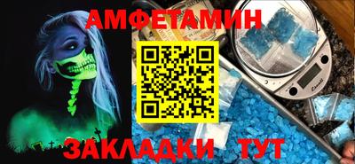 соль курить ск Гусь-Хрустальный
