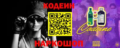 кокаин колумбия Абакан