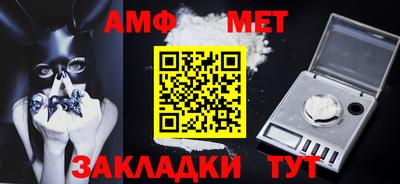 МДМА Гатчина