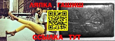 стафф Гай