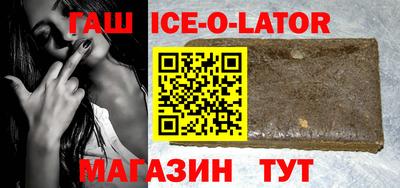 твердый Гагарин