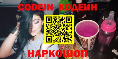 МДМА Гатчина
