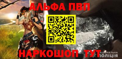 стафф Гай