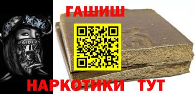 твердый Гагарин