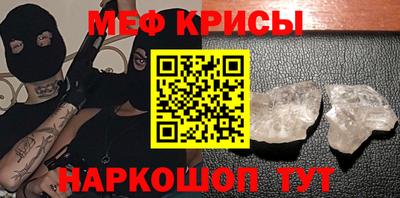 твердый Гагарин