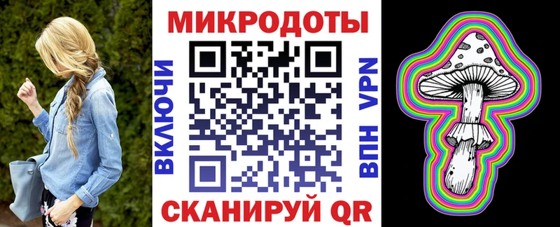 наркота  Еманжелинск  Псилоцибиновые грибы Cubensis 
